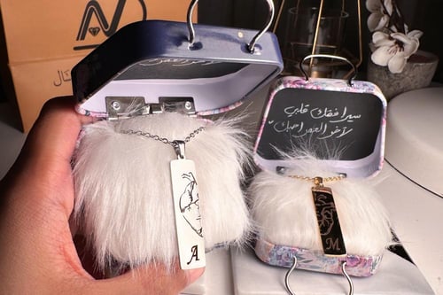 سلسالين القلب لشخصين حفر بالليزر مع اضافة حرفين فض...