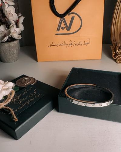 اسوارة هيم ( 069 )