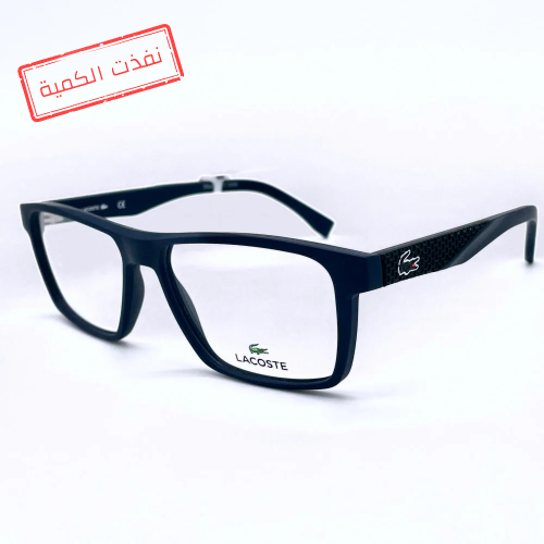 اطار طبي - LACOSTE