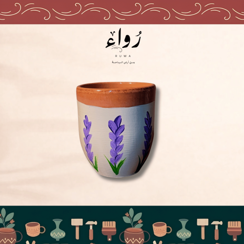 Hand-painted pottery cup - 240 ml