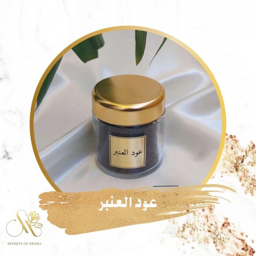 Amber oud