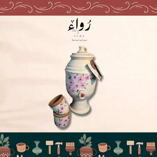 Handmade painted clay pot made to order