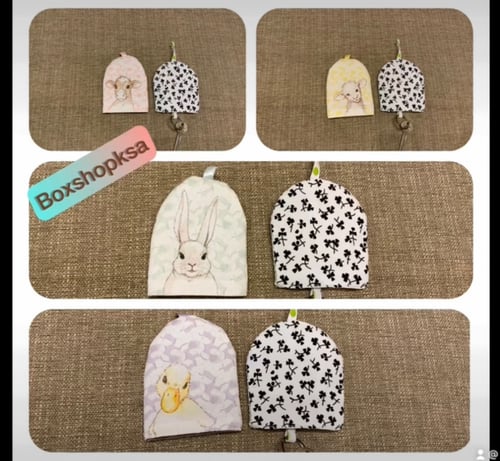 محفظة مفاتيح