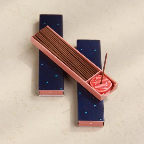 مبخرة رمضان ( كحلي ) 2026