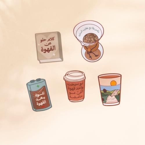 ملصقات القهوة