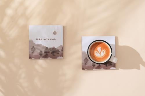 قاعدة كوب ( متعة لآخر لحظة )