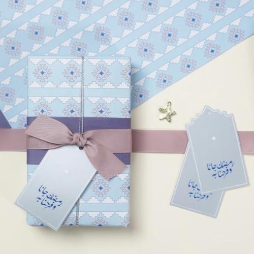 تاق كبير - رمضان جانا وفرحنا به