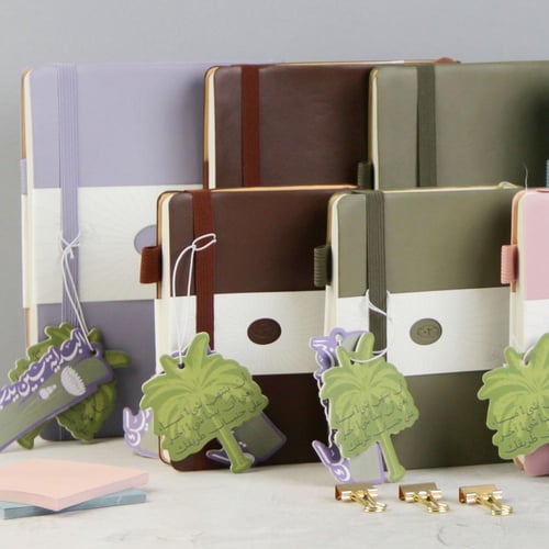 منظم اسبوعي 2026 نعم حولنا ( بني صغير )