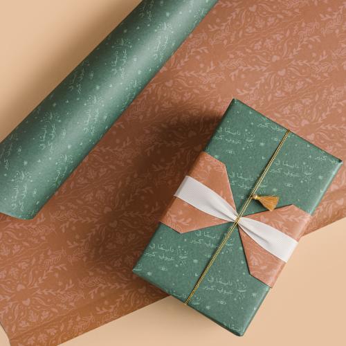 ورق تغليف - في عيوني كبير