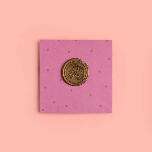 بطاقة اهداء - وردي منقط مع ختم شمعي ملصق