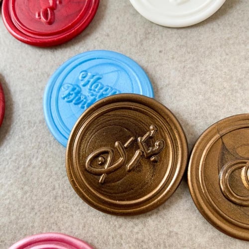 ختم شمعي لاصق