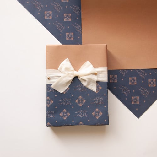 ورق تغليف - اغلى الناس تاج الراس