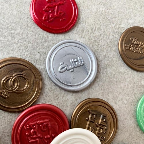 ختم شمعي لاصق