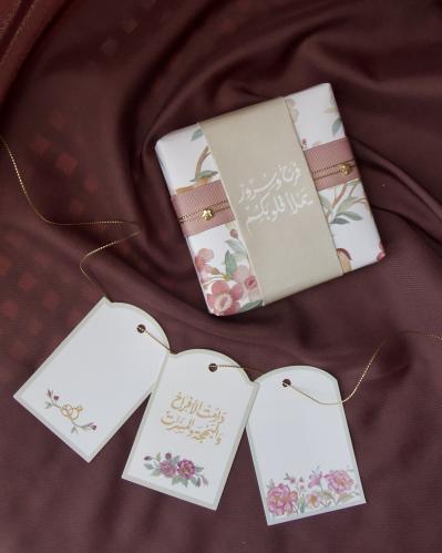 تاق كبير ( زواج )