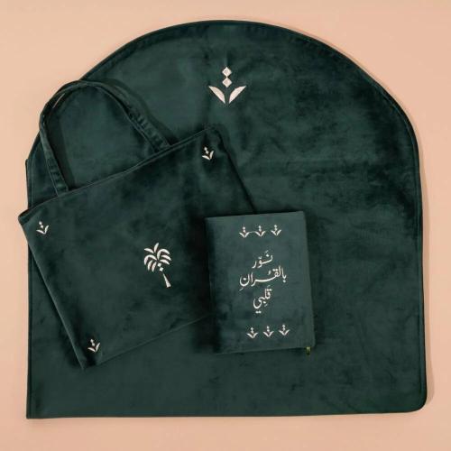 حقيبة ( نور قلبي بالقرآن ) أخضر