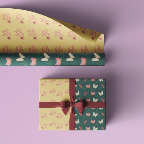 ورق تغليف - يا حتة من قلبي