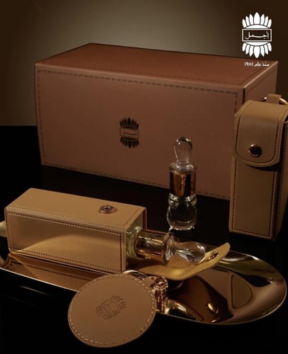 توزيعات مسك سلك درزن من أجمل