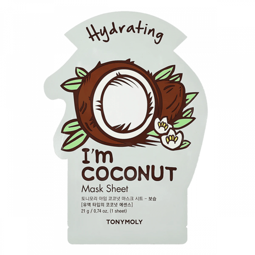 TONYMOLY Deep Hydration 5-Pack I Am Mask Set