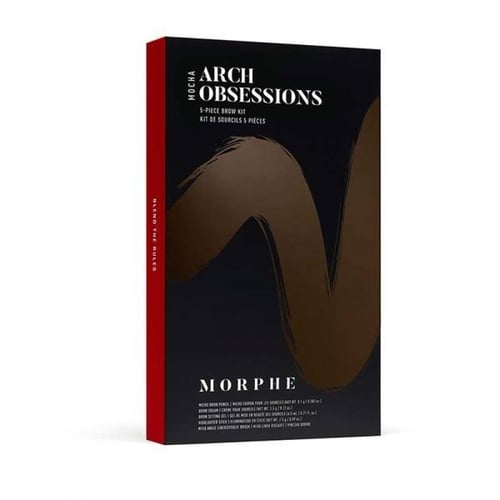 مجموعة الحواجب المتكامله من مورفي درجة موكا