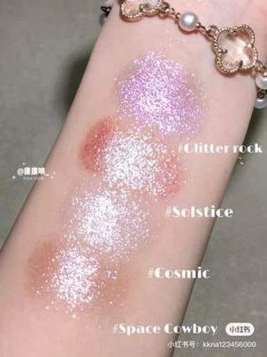 urban decay moondust sparkly eyeshadow