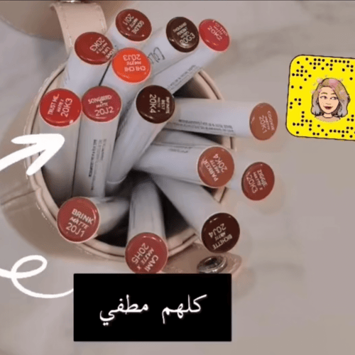 بوكس ارواج بالحجم الكامل من كلربوب colour pop esse...