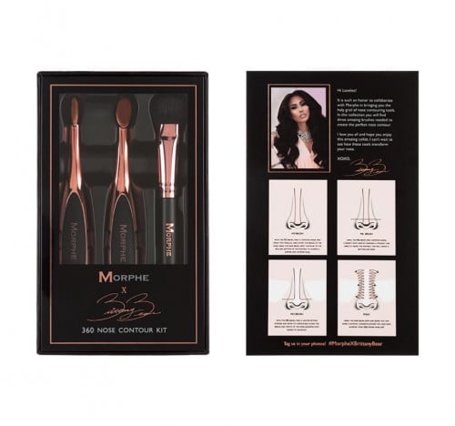 مجموعه فرش كنتور الأنف الاحترافيه من مورفي