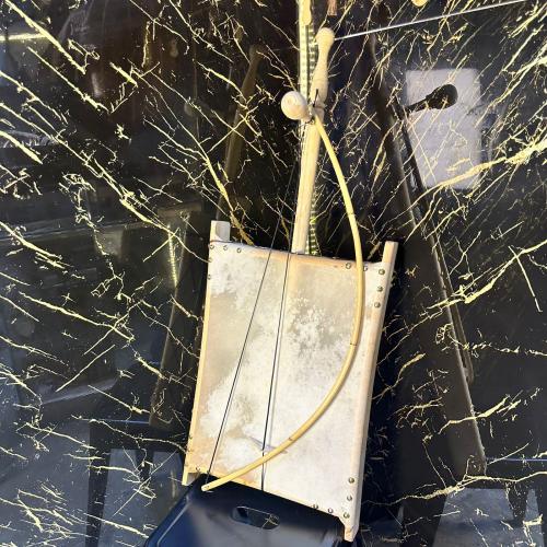 ربابة وطني