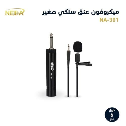 Nada 301 pocket wire microphone