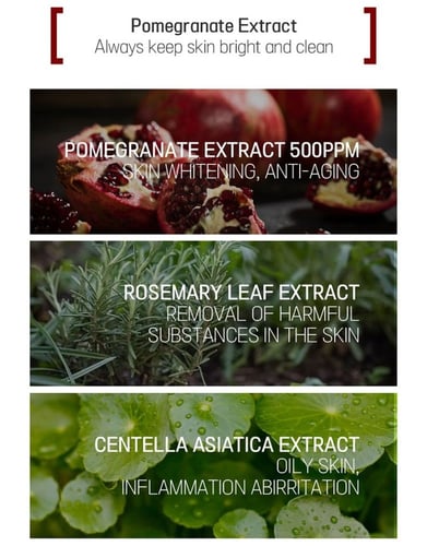 ماسك سوبر فود بالرمان لتفتيح وتعزيز مرونة البشرة م...