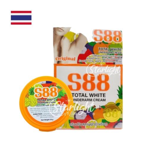 كريم S88 توتال وايت التايلاندي الأصلي لتفتيح الإبط...