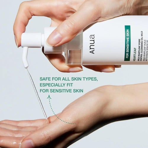 غسول منظف زيتي للمسامات لطيف على البشرة بالهارت لي...