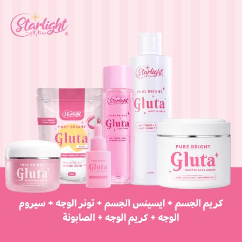 ستارلايت مجموعة بيور برايت بالجلوتاثيون الكاملة لت...