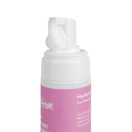 ستارلايت رغوة غسول ماي سيكريت لتفتيح وانتعاش المنط...