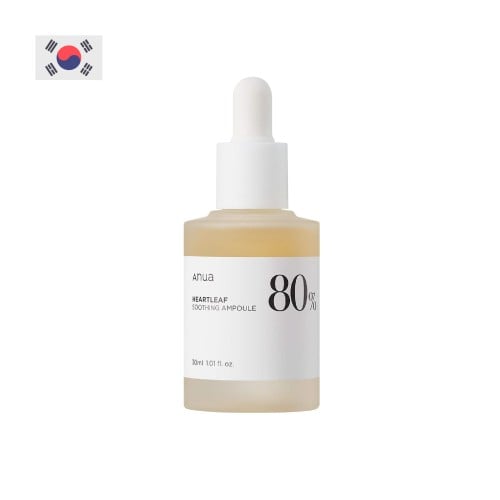أمبولة سيروم الهارت ليف 80% من انوا - 30مل