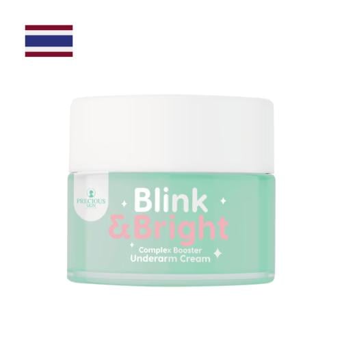 كريم بلينك أند برايت لتفتيح تحت الذراعين من بريشس...