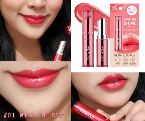 روج لامع مرطب للشفاه من كاثي دول - 3 جرام