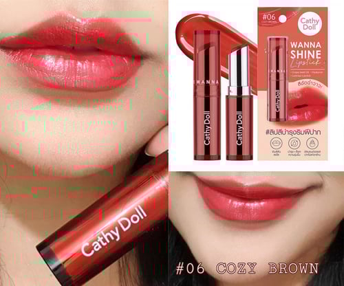 روج لامع مرطب للشفاه من كاثي دول - 3 جرام