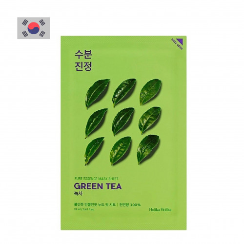 ماسك بيور ايسينس بالشاي الأخضر لترطيب وتهدئة البشر...