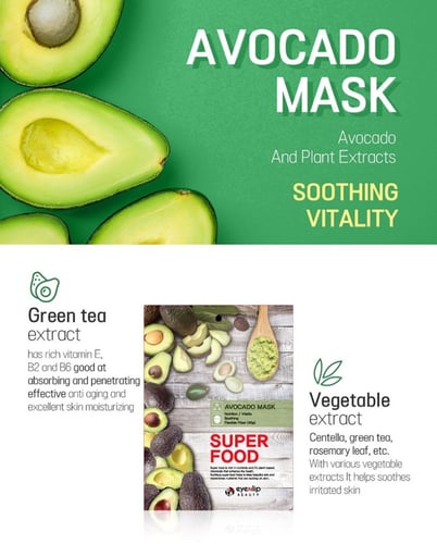 ماسك سوبر فود بالأفوكادو لتغذية وحيوية البشرة من ا...