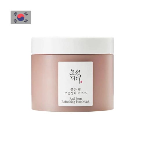 ماسك المسام المنعش بالفاصولياء الحمراء من بيوتي او...