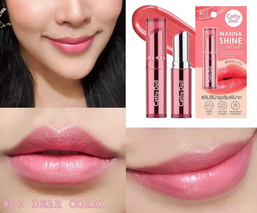 روج لامع مرطب للشفاه من كاثي دول - 3 جرام