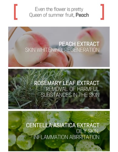 ماسك سوبر فود بالخوخ لتفتيح واشراقة البشرة من اينل...