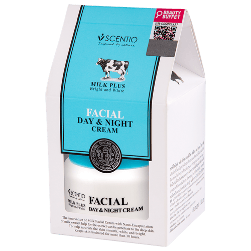 كريم الحليب اليومي لتبييض الوجه مع مساعد الإنزيم Q...