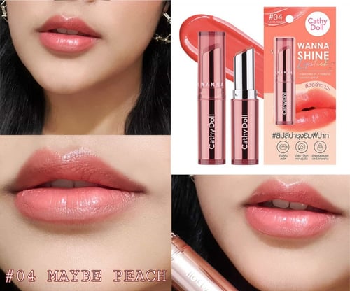 روج لامع مرطب للشفاه من كاثي دول - 3 جرام