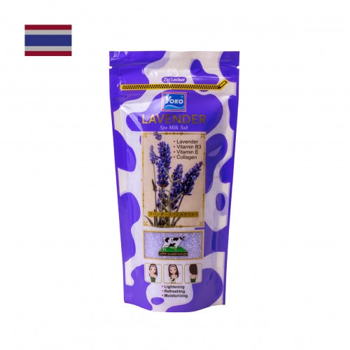 سنفرة ملح الحليب سبا لتقشير الجسم باللافندر من يوك...