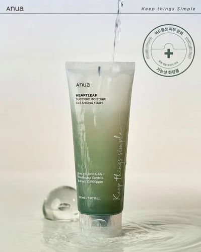 غسول رغوي مرطب بالهارت ليف وحمض السكسينيك من انوا...