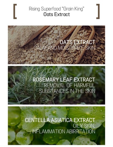 ماسك سوبر فود بالشوفان لترطيب وتهدئة البشرة المتحس...