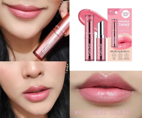 روج لامع مرطب للشفاه من كاثي دول - 3 جرام