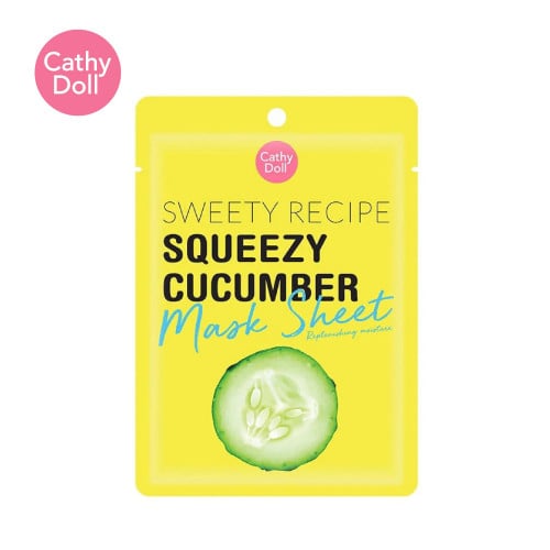 ماسك سويتي ريسيبي بالخيار لترطيب واشراق البشرة من...