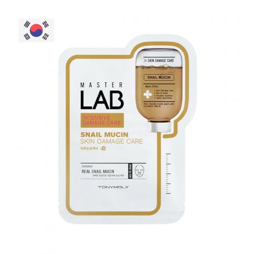 ماسك ورقي ماستر لاب بميوسين الحلزون لإصلاح البشرة...